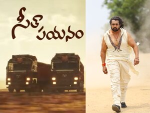 Arjun's 'Seetha Payanam' Creates Pre-Release Buzz with 'Basavanna' Mass Song Release