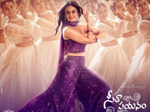 एक्शन किंग अर्जुन की 'सीता पयनम' का 'अस्सलू सिनेमा' गाना हुआ वायरल!