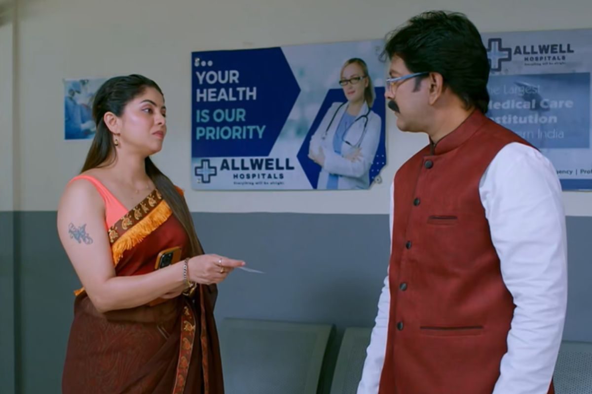 ‎Brahmamudi Serial Today January 16th Episode: కార్తీకదీపం సీన్ రిపీట్.. పారిజాతం రుద్రాణి ఇద్దరు ఒక్కటే.. అసలు నేరస్థుడు ఎవరో తెలుసుకున్న అప్పు?