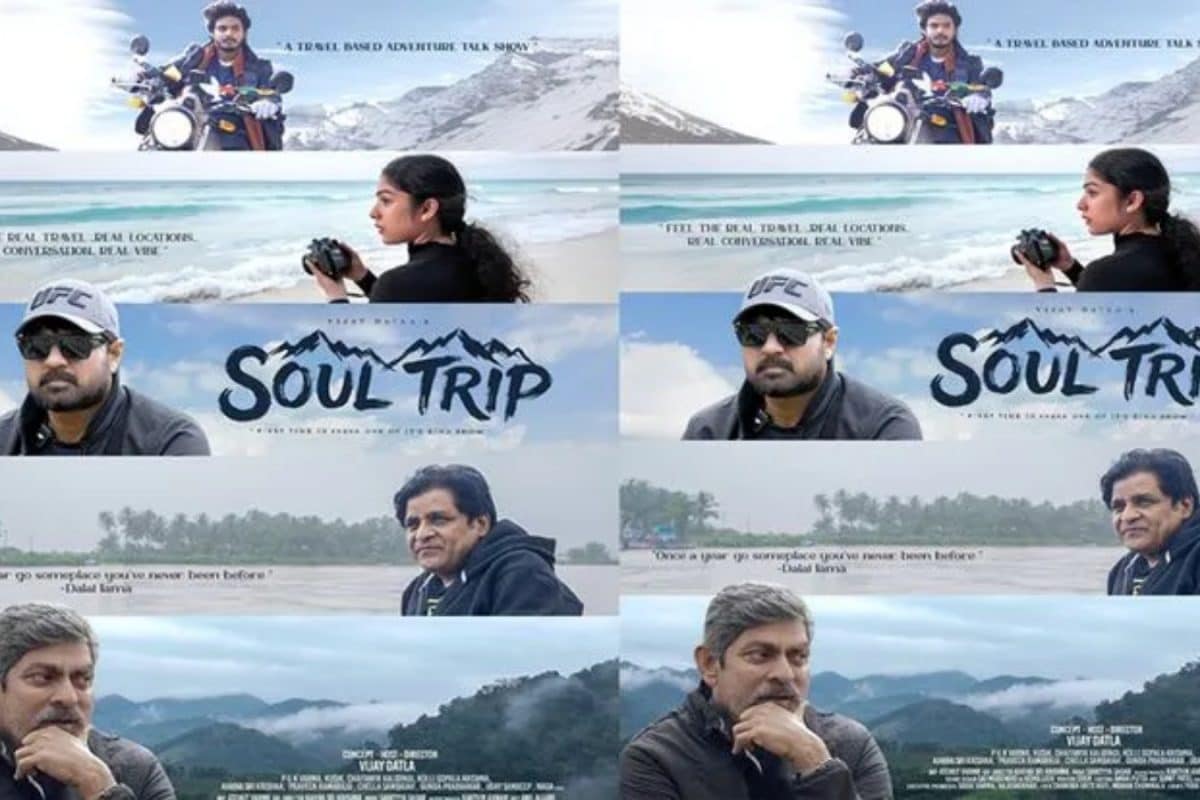 OTT Talk Show: హోస్ట్‌గా హీరో విజయ్ దాట్ల.. టాలీవుడ్ స్టార్లతో సరికొత్తగా ట్రావెల్ అడ్వెంచర్ టాక్ షో