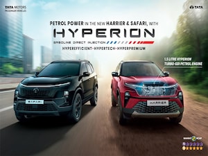 Tata Motors: హారియర్, సఫారీ మోడళ్ల ధరలను ప్రకటించిన టాటా మోటార్స్