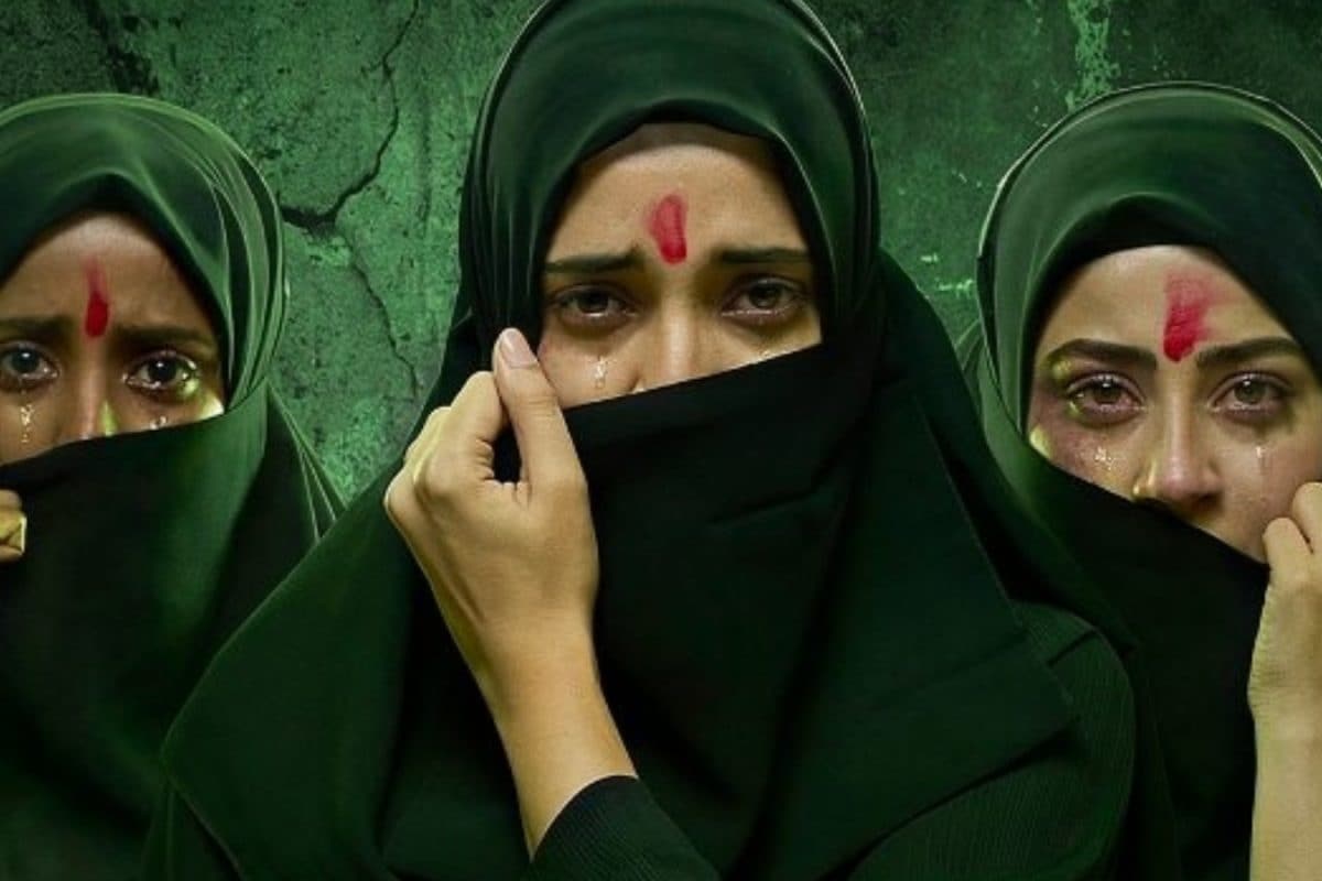 The Kerala Story 2: ది కేరళ స్టోరీ 2 సినిమాకు హైకోర్టు షాక్‌.. ఏం జరిగిందంటే..!