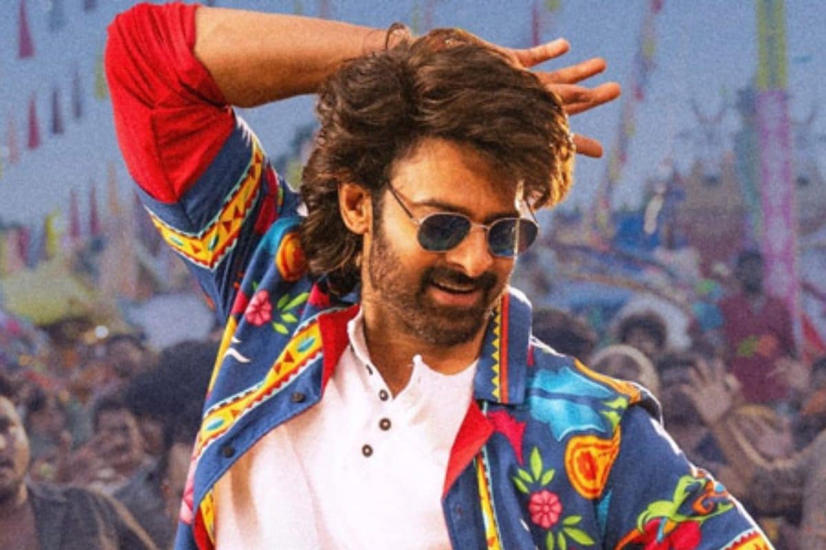 The rajaasaab Collections: ఈ రాజాసాబ్ మామూలోడు కాదులే.. మొదటి రోజే కుమ్మేశాడుగా..!