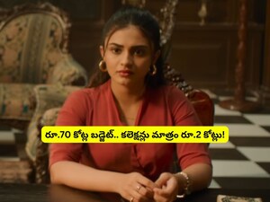 मोहनलाल की वृषभ: 70 करोड़ का बजट, 2 करोड़ की कमाई; एजेंट, आचार्य से भी बुरी.