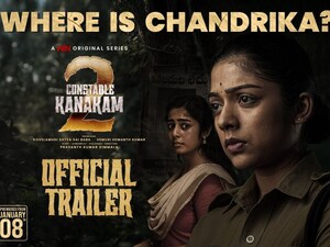 कनकमहालक्ष्मी 2 ट्रेलर रिलीज: वर्षा बोल्लम्मा सुलझाएंगी गांव का रहस्य!