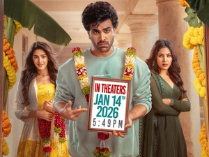 शरवानंद की 'नारी नारी नडुमा मुरारी' में श्री विष्णु की एंट्री, डबल एंटरटेनमेंट पक्का.