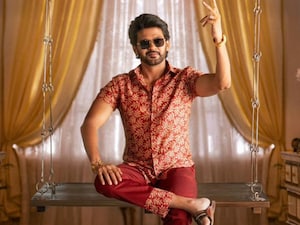 Anaganaga Oka Raju ट्रेलर डेट लॉक: नवीन पॉलीशेट्टी की कॉमेडी संक्रांति पर मचाएगी धमाल.