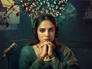 शोभिता धूलिपाला की 'चिकाटी लो' क्राइम थ्रिलर 23 जनवरी को प्राइम वीडियो पर होगी रिलीज.