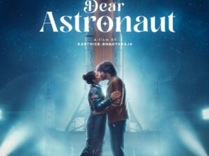 टॉलीवुड कपल वरुण संदेश और वितिका शेरू 10 साल बाद 'डियर एस्ट्रोनॉट' में फिर साथ.