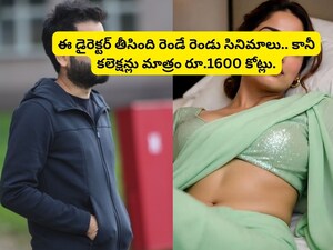 Aditya Dhar: Two Films, Rs 1600 Crore Box Office, and a Tollywood Star Wife!