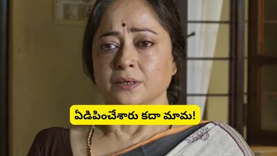 The Last Envelope: 13-Minute Short Film with 7.2 IMDb Rating, Shot in One Room