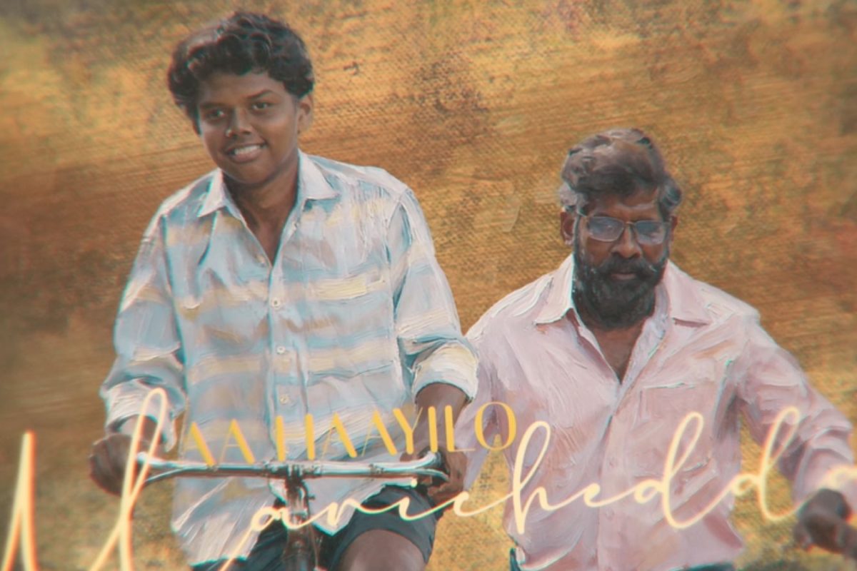 MM Keeravani: ఆస్కార్ విన్నర్ MM కీరవాణి పాడిన 'వెళ్లేదారిలో' సాంగ్ విన్నారా?.. గుండె బరువెక్కుతుంది..!