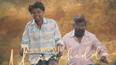 MM Keeravani Sings Soulful 'Velle Darilo' for 'Sri Chidambaram'