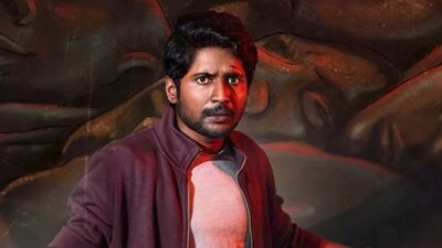 सुहास की हिट थ्रिलर 'प्रसन्ना वदनम' अब अहा पर स्ट्रीम हो रही है