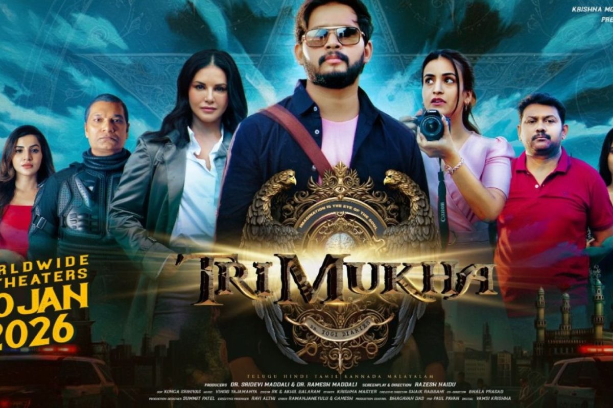 Trimukha Movie: సన్నిలియోన్ 'త్రిముఖ' మూవీకి సూపర్ రెస్పాన్స్..!