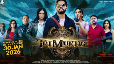 सनी लियोन की 'त्रिमुख' को जबरदस्त प्रतिक्रिया, सिनेमाघरों में बढ़े शो