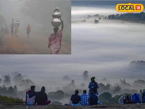 Dense Fog Alert: Chilling Weather to Grip Telugu States for Two Days
