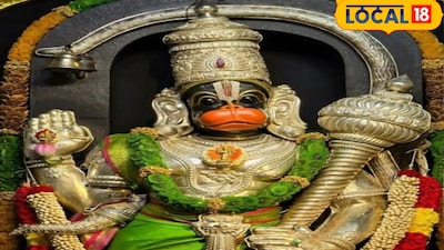 Hanumantharaya Temple: Solve Childlessness, Marriage Obstacles at This Ancient Shrine