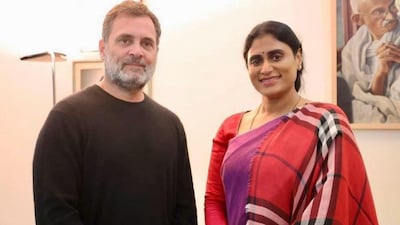 आंध्र प्रदेश में मनरेगा के संरक्षण के लिए राहुल गांधी करेंगे विरोध प्रदर्शन का नेतृत्व