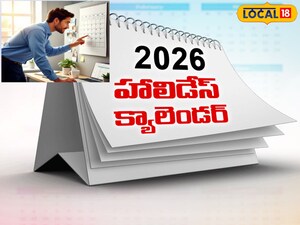 2026: Your Year of Long Weekends! Plan Epic Family Trips Now