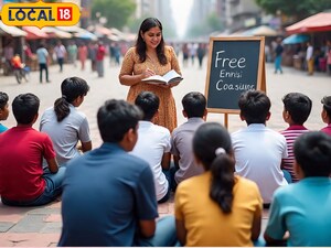 युवाओं के लिए मुफ्त IELTS और अंग्रेजी प्रशिक्षण: विदेश जाने का सुनहरा अवसर!