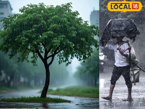 आंध्र प्रदेश में मौसम बदला: 9 जनवरी से बारिश, बंगाल की खाड़ी में कम दबाव का क्षेत्र