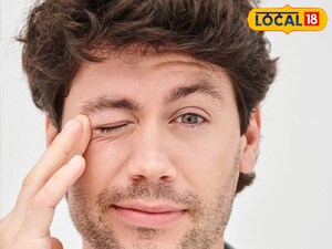 आँख फड़कना, हथेली में खुजली: शुभ या अशुभ? सामुद्रिक शास्त्र के संकेत.