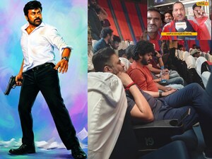 मेगा फैंस का उन्माद: चिरू-वेंकी की 'मन शंकरा वर प्रसाद गारू' ने बॉक्स ऑफिस पर मचाया धमाल.