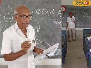 77 वर्षीय द्विजेंद्रनाथ घोष ने स्कूल बनाया, पश्चिम बंगाल में शिक्षा के लिए संघर्ष जारी.