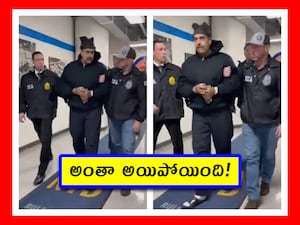 అమెరికా చేతుల్లోకి వెనెజులా (Image credit - x - @MAGAVoice)