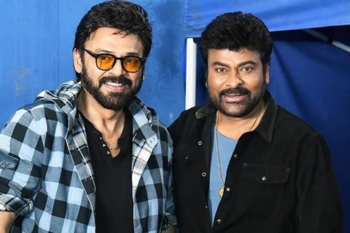 Chiranjeevi: మన శంకర వర ప్రసాద్ గారు ప్రీ రిలీజ్ ఈవెంట్‌.. వెంకటేష్ డ్యాన్స్ వీడియో వైరల్, చిరు పక్కన ఆ జోష్ చూస్తే..