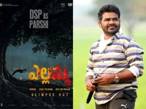Balagam Director Venu Yeldandi Returns with 'Yellamma'; DSP Debuts as Hero