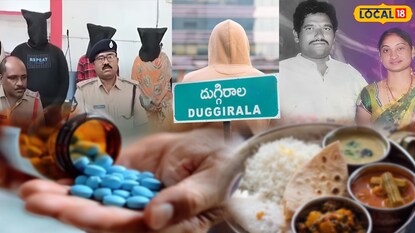 న్యూస్18