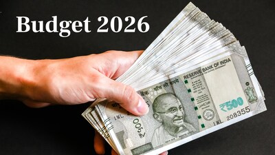 Budget 2026: జీతాలు తీసుకునే ఉద్యోగులకు బడ్జెట్‌లో ఆ గుడ్ న్యూస్ ఉంటుందా? (ప్రతీకాత్మక చిత్రం)