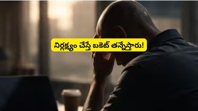 Cancer Warning Signs: Don't Ignore These Subtle Symptoms for Early Detection