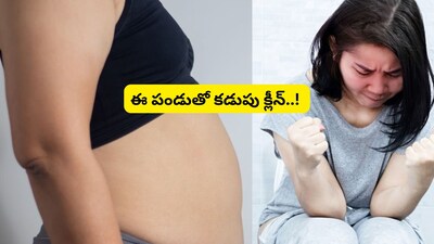 Beat Constipation Naturally: 5 Home Foods for a Clean Stomach