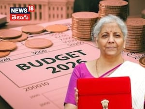 Union Budget 2026