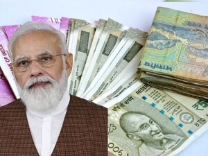 Government New Scheme: సామాన్యులకు మోదీ ప్రభుత్వం భారీ గుడ్ న్యూస్.. కొత్త పథకంతో రూ.10 వేలు!
