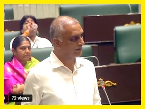 మూసీ సుందరీకరణ ఖర్చుపై శ్వేతపత్రం ఇవ్వాలి.. హరీశ్‌రావు డిమాండ్