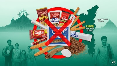 ओडिशा में गुटखा, पान मसाला और सभी तंबाकू उत्पादों पर पूर्ण प्रतिबंध