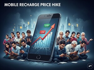 मोबाइल रिचार्ज की कीमतें 15% बढ़ेंगी: 2026 तक 30 रुपये तक की बढ़ोतरी संभव.
