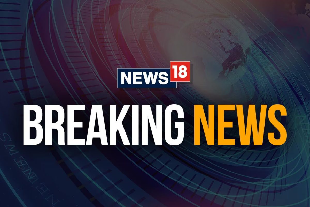 Breaking News Live: నూతన విద్యాశాఖ మంత్రిగా ప్రహ్లాద్ జోషి