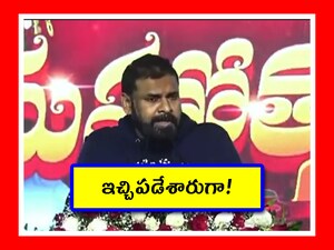 పిఠాపురంలో డీసీఎం పవన్ కళ్యాణ్.. మరోసారి వైసీపీకి స్ట్రాంగ్ వార్నింగ్