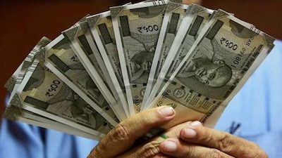 Pension Hike: పెన్షన్‌ రూ.7,500కు పెంపు? ప్రభుత్వం కీలక ప్రకటన!