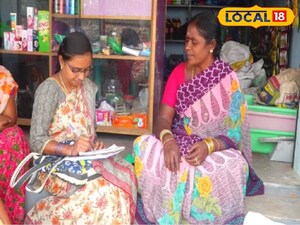 तेलंगाना सरकार का अल्पसंख्यक महिलाओं को बड़ा तोहफा: ₹50K अनुदान, ₹1 लाख वाहन सहायता योजनाएं फिर शुरू.