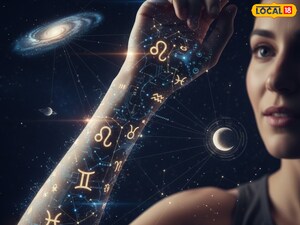 शरीर पर लाल तिल: शुभ संकेत या सिर्फ निशान? ज्योतिष बताता है रहस्य!