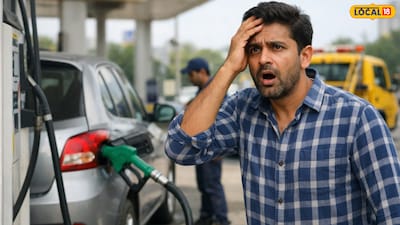 Wrong Fuel in Diesel Car? Act Fast to Save Millions in Damages!