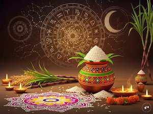 संक्रांति ज्योतिष: 3 राशियों के जीवन में बड़े बदलाव, ग्रहों का दुर्लभ संयोग लाएगा भाग्य.