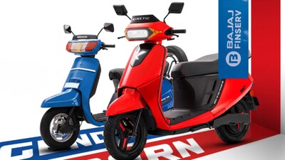 Bajaj Finserv: బజాజ్ ఫైనాన్స్ అదిరిపోయే శుభవార్త.. ఎలక్ట్రిక్ స్కూటర్ కొనడం ఇక చాలా ఈజీ, నెలకు రూ.1,999 కడితే చాలు