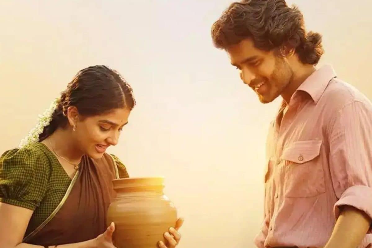 Champion Movie: ఓటీటీలోకి వచ్చేస్తున్న ఛాంపియన్ మూవీ.. స్ట్రీమింగ్ డేట్, ప్లాట్‌ఫార్మ్ ఇదే..!